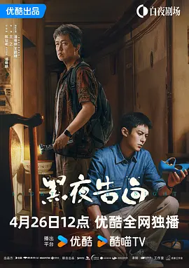 亲吻一个女人