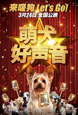 搜索-电影网 消息 首页 新闻 视频 大片 影库 CCTV6 VIP影院 全部 电影 电视剧 影人 视频 图片 新闻 更新时间 所有 1小时内 今日内 1周内 1个月内 从资讯频道搜索 结果 169487 条 斯皮尔伯格率评委团亮相 妮可·基德曼优雅迷人 2013-05-15 戛纳，当地时间5月14日，第66届戛纳电影节（66th annual Cannes Film Festival），评委出席晚宴。