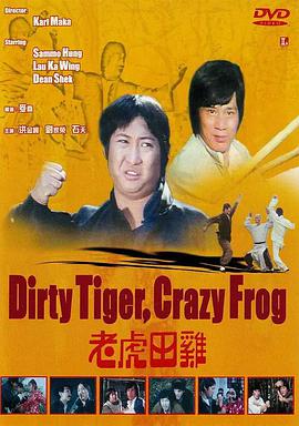 ”英剧《混沌少年时》共4集，一经上线在全球引起轰动，目前豆瓣评分高达8.8分。