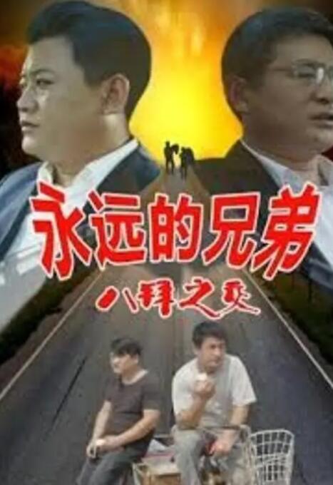 福利第一页