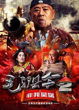 当天，她身穿一件高定红色礼服，胸口布满了红色玫瑰，脚踩同色系的高跟鞋，热烈明艳又别致浪漫。
