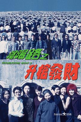 如何操 唱响主旋律致敬雷达兵！