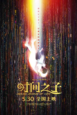 朱迪斯·赖特宣布加盟惊悚片《菜单》 2021-08-31 8月31日，据外媒报道，朱迪斯·赖特宣布加盟心理惊悚电影《菜单》。