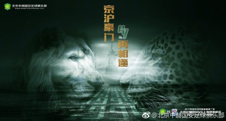 2025-07-09 《宇宙巨人希曼》杀青！