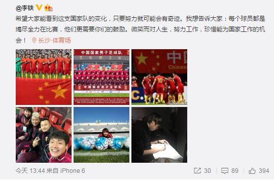 今日，影片发布一款“超级海霸”版海 《巨齿鲨》亮相奇幻博览会 获封