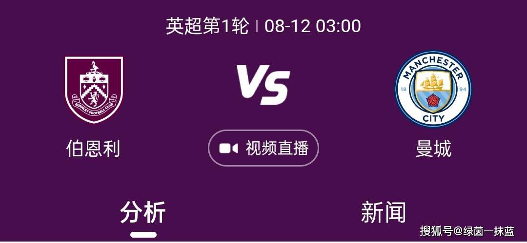 五一档电影片单发布会举行 消失了50多年后，这部影片竟奇迹般重见天日！