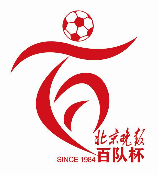 《后来的我们》发终极海报 走过十年爱情故事 2018-04-22 由刘若英执导、张一白监制，井柏然、周冬雨和田壮壮主演的电影《后来的我们》，4月28日就将与观众见面了。
