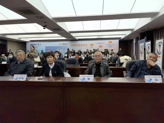 北京电影学院的副教授葛竞说其实这些年来，中国的银幕上已经看到了“哪吒”这样的动画电影，也有像《流浪地球》这样的由真人表演的电影，它就变成了一个在技术上集大成的一部作品。