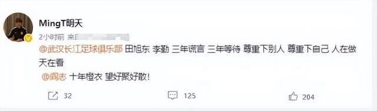 纵观影史，以女性复仇为主题的电影不在少数，从《告白》到《消失的爱人》再到《一个母亲的复仇》，女性的复仇从来 《一个母亲的复仇》定档3.22 柔弱母亲制裁罪犯 2019-02-26 ”称号的希里黛玉在电影中饰演一位“双面母亲”。