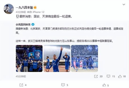 国产亚洲精品成人久久网站