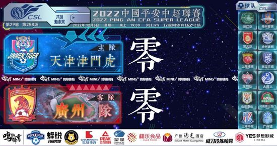 提名者说 | 第37届中国电影金鸡奖提名者系列访谈 2024-11-01 金风飒飒，金鸡又至。