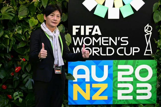 国产一级做a爱免费观看