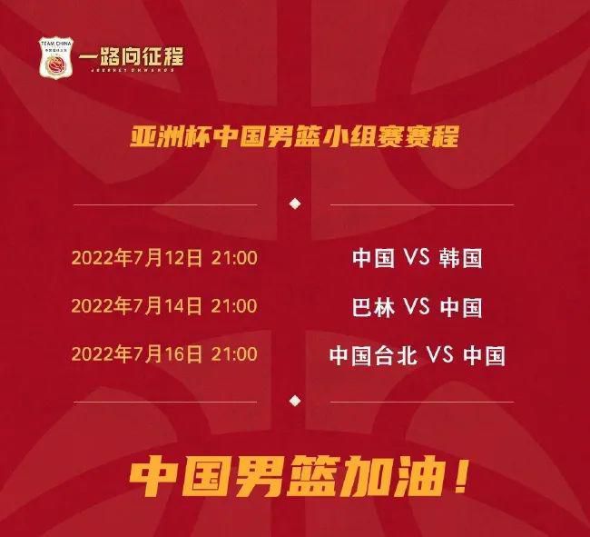 与电视剧《漂白》里的大反派相似，在《解救吾先生》中，他饰演的绑匪凶残狡诈而又张狂。