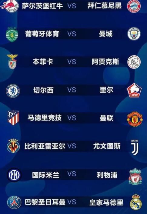 电影不能害怕IP 2020-12-31 IP改编，仍处“刚需时代” 2021-03-01 复盘2020年，IP价值再评估 2021-01-04 网络电影的IP改编之殇 2021-06-23 华语「怪兽级IP」，它配 2021-02-19 晋江女频IP，不止于“言情” 2022-08-13 影视制片人谈IP开发：核心竞争力仍是做好内容 2017-04-01 从《盗墓笔记》、《老九门》、《鬼吹灯》到《杉杉来了》、《何以笙箫默》、再到《花千骨》、《三生三世十里桃花》，这几年各式题材的IP剧以席卷之势，抢占了电视频道及网络视频网站这两大主阵地，一跃成为影视剧 大IP？