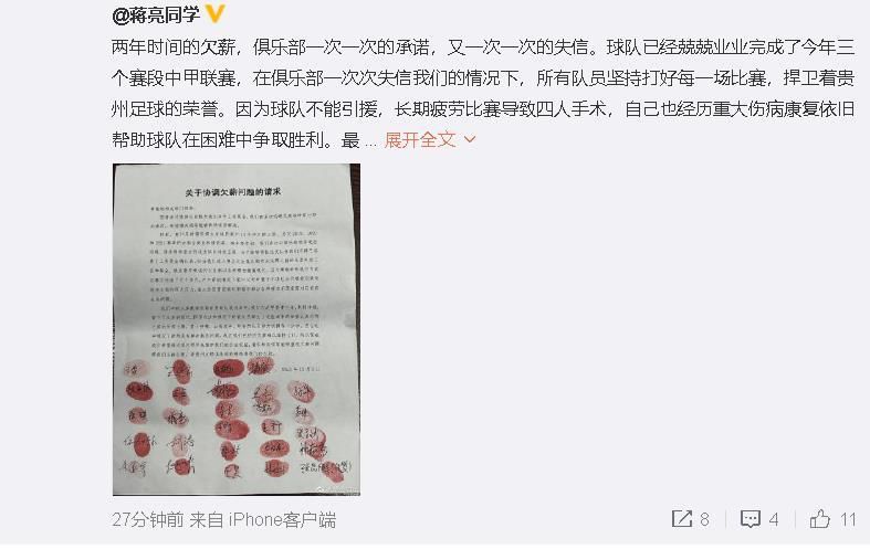 出演爱情喜剧《物质主义者》 2024-02-08 据外媒报道，《过往人生》导演席琳·宋新片曝光：她将执导爱情喜剧电影《物质主义者》，也再与A24合作，达科塔·约翰逊、佩德罗·帕斯卡、克里斯·埃文斯商谈主演。