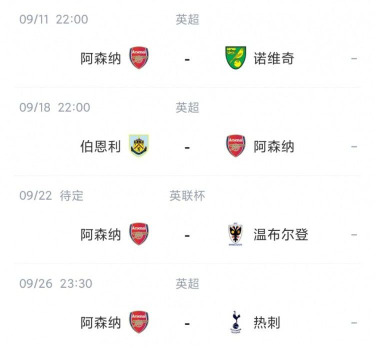 高柳家在线播放
