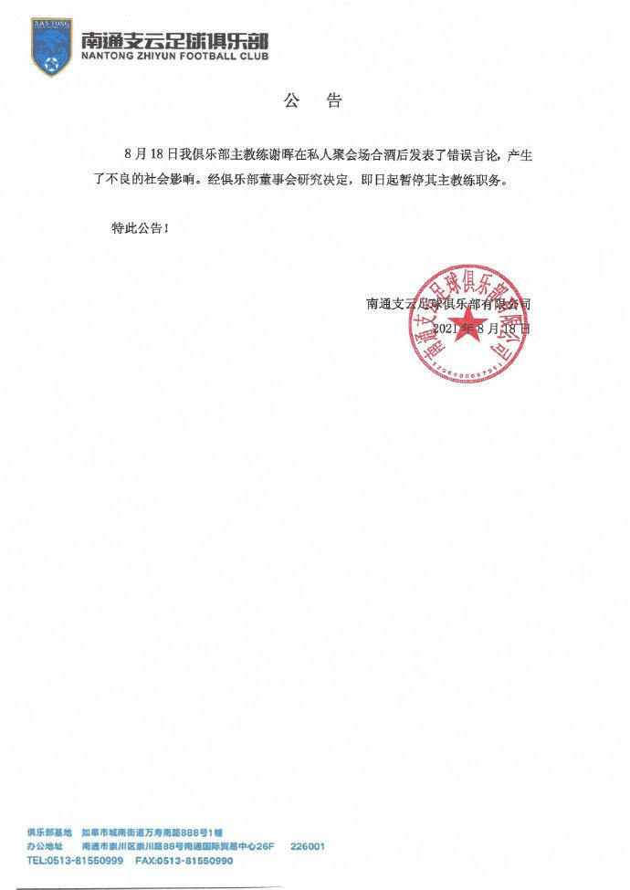 《新蝙蝠侠》单日票房589万，蝉联日榜冠军，累计票房超8000万。