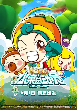 无论是《用武之地》还是《匿杀》，其导演都擅长从现实生活和新闻事件中挖掘素材，以真实的质感刺中社会积弊与大众隐忧，因而能获得广泛关注。