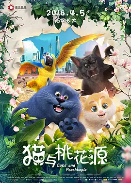 日韩精品一级中文字幕精品视频免费观看