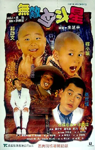 ”爱奇艺CEO龚宇在最近的一番话，又将人们的视线拉回到曾几何时演员片酬疯长的时代。