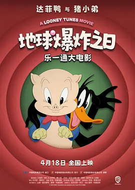 久久国产精品一区二区