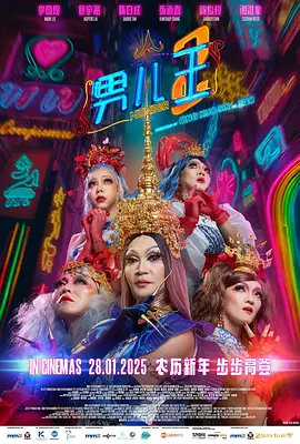 每一次金鸡报晓，都是一次深情凝视。