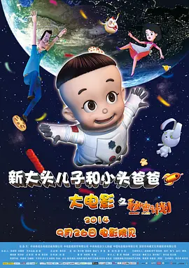 谈及女儿包容发病的过程，包小柏严肃地表示，女儿起初身上有不明瘀斑，但血检后没有异常，于是返美继续学业。