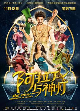 评委会委员居文沛，作曲家、主持人、演员,上海音乐学院作曲博士、副教授、硕士研究生导师，上海市青年文联理事，上海电影学院特聘教授，上海文化发展基金会项目资助评审专家，中国电影家协会会员，中国电影表演艺术学会会员。