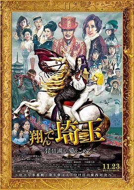 乔迁绯闻