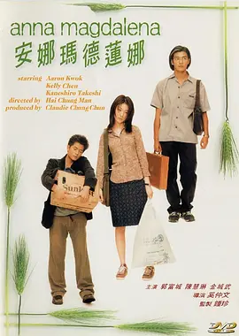 对话首期班学员：他们的决2025-12-02 2025杭州大学生电影季・AIGC十佳作品公示2025-11-25 当AI成为非遗的“传承之笔”，千年文化在数字时代焕2025-11-16 蓝靛染与AI共织，非遗在数字时代重获新生2025-11-15 热门新闻 食物和爱都不可辜负！
