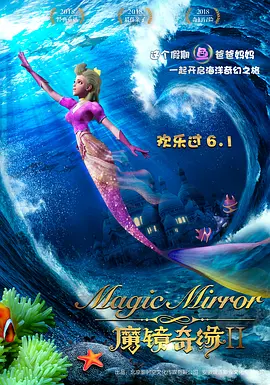 免费a级大片