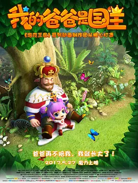 久国产精品