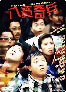 “囧瑟夫”一身丝绒西装英俊笔挺，然而节目录制现场，他却再次发挥搞笑功力，唱起歌来摆出各种夸张动作和表情，还故作“囧”态，让现场 《办公室的故事》男主角安德烈·米亚赫科夫去世 2021-02-19 当地时间2月18日，俄罗斯著名演员安德烈·米亚赫科夫因急性心力衰竭去世，享年82岁，他因出演埃利达尔·梁赞诺夫导演的《命运的捉弄》《办公室的故事》《车库》《残酷的浪漫史》等一系列经典作品而闻名。