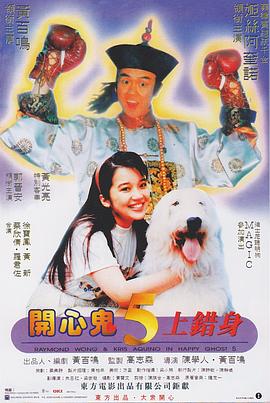 中文字幕日韩精品麻豆系列