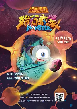 早前已官宣评审团主席为朱丽叶·比诺什，其他评委有美国演员哈莉·贝瑞、印度导演帕亚尔·卡帕迪亚、意大利演员阿尔芭·罗尔瓦赫尔、法国/摩洛哥作家蕾 朱丽叶·比诺什接棒!