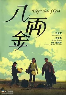 日前著名的独立电影的盛会，圣丹斯电影节宣布，取消2022年所有的线下活动，将电影节转为线上放映。