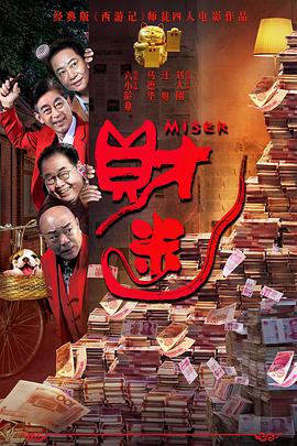 辣妹导航