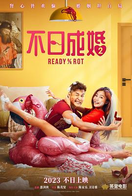 二人时隔许久再次同台，合体演唱歌曲，现场感动与惊喜交织。