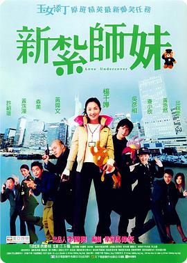 《最后生还者》第3季蓄势待发！
