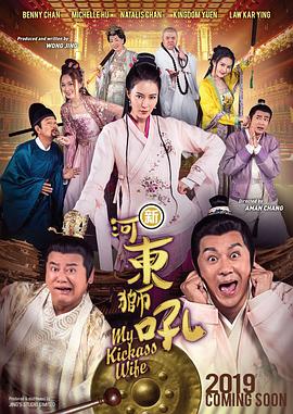 电影产业不仅要拉动票房增长，更要承担起拉动内需、传承中国传统文化、塑造新型生活方式的重要使命。