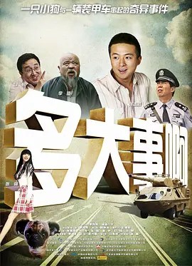 亚洲视频五区