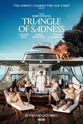 《甜咸之间》发布角色剧照 电影《甜咸之间》正在热映！