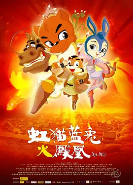 在拍摄完《火星任务》之后，他又确定了自己的下一部电影的计划，他将把《野蛮人》的小说作者唐·温斯洛的小说《毒枭》（The Cartel）搬 玛格丽特·库里加盟！