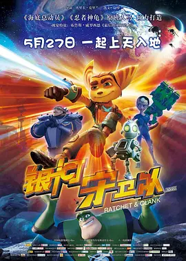 时间：2025.