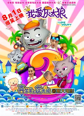 角色转变之大让喜欢她的影迷感慨：“我们的 娜奥米·沃茨新片挺大肚 与《戴安娜》形象甚远 2013-07-12 当地时间7月10日，纽约，娜奥米·沃茨正在拍摄新片《圣文森特德凡奈斯》（St. Vincent de Van Nuys）。