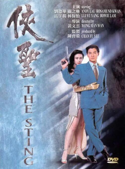 林智妍想成为古装剧女王 2024-11-28 当地时间11月28日，韩国首尔，林智妍、秋英宇、妍雨、金载原等亮相韩剧《玉氏夫人传》（옥씨부인전）制作发布会。