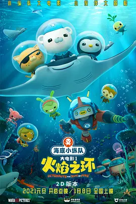 亚洲麻豆一区