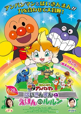 J.Lo亲自提交离婚申请当天，大本独自一人现身洛杉矶的办公室。