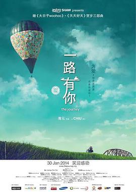 3月31日-4月6日，“电影频道M指数”热映影片传播热度榜前6位依次为：①《哪吒之魔童闹海》传播指数77.08②《不说话的爱》传播指数76.45③《我的 电影频道M指数2025年第12周（3.24-3.30）发布 2025-04-01 “电影频道M指数”2025年第12周结果发布。