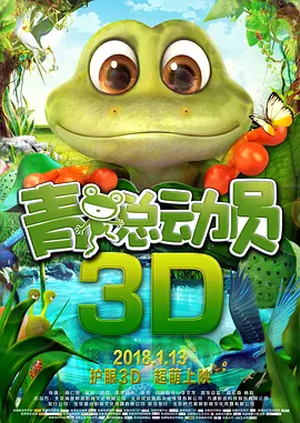 但有趣的是，在很长一段时间里，金城武也是导演朱延平喜剧作品的固定班底。